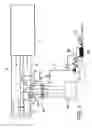 Fig. 02 - Water spraying system