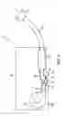 Fig. 04 - Flow diverter for controlling the pressure and flow rate in CPAP device
