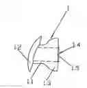 Fig. 01 - Hemi-cannula for tracheotomy patients