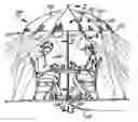 Fig. 01 - Umbrella with cooling misting screen
