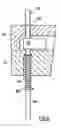 Fig. 07 - Method, apparatus and adhesive composition for ophthalmic lens blocking