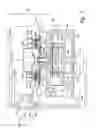 Fig. 06 - Gas delivery apparatus for atomic layer deposition