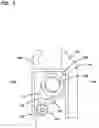 Fig. 04 - Fenestration unit with screen coil apparatus