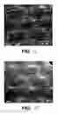 Fig. 11 - Apparatus and method for degrading a web in the machine direction while preserving cross-machine direction strength