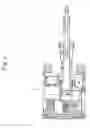Fig. 02 - Cooling device for construction machines