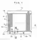 Fig. 02 - Oil-cooler-equipped radiator