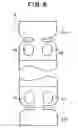 Fig. 07 - Stacking-type, multi-flow, heat exchanger