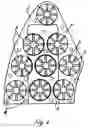 Fig. 04 - Brake lining for the disk brake of a vehicle