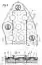 Fig. 06 - Brake lining for the disk brake of a vehicle