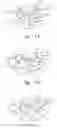 Fig. 08 - Transmission device