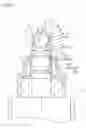 Fig. 09 - Backflow preventing mouth plug and container