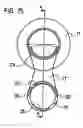 Fig. 08 - Spout closure for liquid packagings