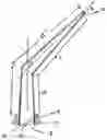 Fig. 01 - Angled caulk tube extension