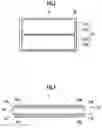 Fig. 03 - IC card and card reader