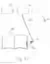 Fig. 15 - Method and apparatus for accessing electronic data via a familiar printed medium