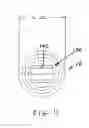 Fig. 10 - Coating dispensing nozzle