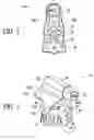 Fig. 03 - Trigger sprayer with ergonomic trigger