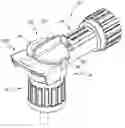 Fig. 01 - Single valve ready to use sprayer