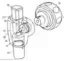 Fig. 01 - Bone crusher and method for bone crushing