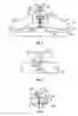 Fig. 04 - Self-stabilizing rotating toy