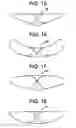 Fig. 12 - Lifting foil