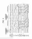 Fig. 05 - Radiation image pick-up device and radiation image pick-up method