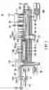 Fig. 02 - Apparatus and method for irradiating electron beam