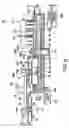 Fig. 06 - Apparatus and method for irradiating electron beam