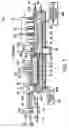 Fig. 07 - Apparatus and method for irradiating electron beam