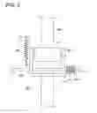 Fig. 06 - Radiation image reading apparatus