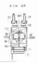 Fig. 19 - Vibration type linear actuator
