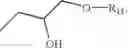 Fig. 06 - Immersion lithography fluids