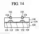 Fig. 15 - Method for forming quantum dot, and quantum semiconductor device and method for fabricating the same
