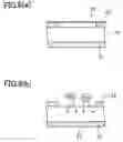 Fig. 07 - Semiconductor memory element and its lifetime operation starting device