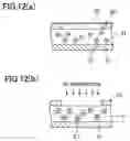 Fig. 11 - Semiconductor memory element and its lifetime operation starting device