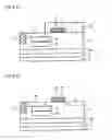 Fig. 07 - Solid state image sensing device and method of manufacturing the same