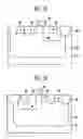 Fig. 06 - Device for electrostatic discharge protection and circuit thereof