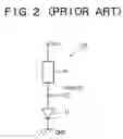 Fig. 03 - Integrated circuit device and fabrication method therefor