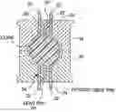 Fig. 01 - Method of forming a golf ball