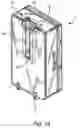 Fig. 03 - Angular handle assembly for wheeled luggage