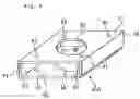 Fig. 09 - Airbag apparatus