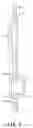 Fig. 08 - Shoulder adjuster