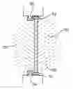 Fig. 01 - Device for maintaining the threshold bar on the floor