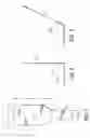 Fig. 03 - Food utensil