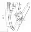Fig. 08 - Openable vehicle roof