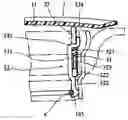 Fig. 01 - Extensional hubcap docking structure