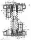 Fig. 02 - Brake application device comprising an electrically actuated device for emergency and auxiliary release