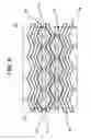 Fig. 08 - Plasma display panel and method of driving thereof