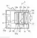 Fig. 01 - Plasma reactor and purification equipment