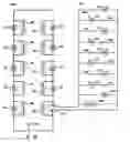 Fig. 01 - LED light strings